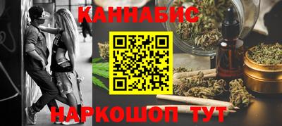 прущие крисы Бузулук