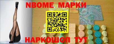 прущие крисы Бузулук