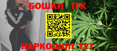 mdma Бугуруслан