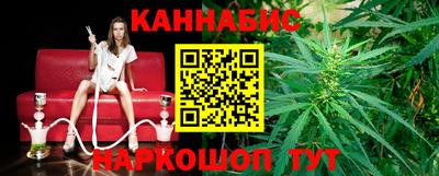 прущие крисы Бузулук