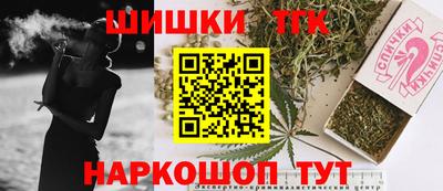 прущие крисы Бузулук