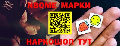 каннабис Будённовск