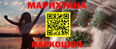 прущие крисы Бузулук