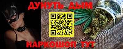 прущие крисы Бузулук