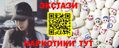 прущие крисы Бузулук