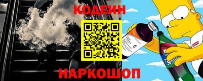 прущие крисы Бузулук