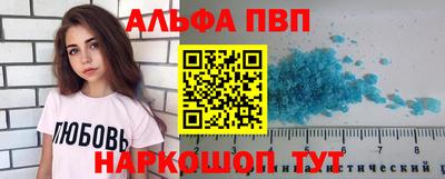наркотики Можайск
