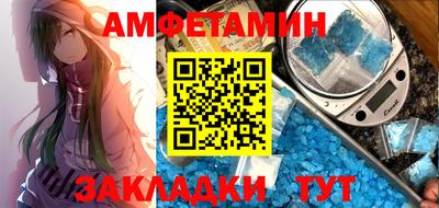 mdma Бугуруслан