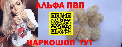 прущие крисы Бузулук