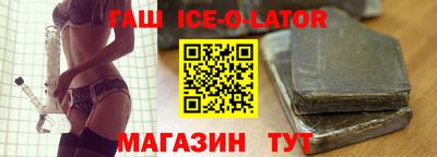 mdma Бугуруслан