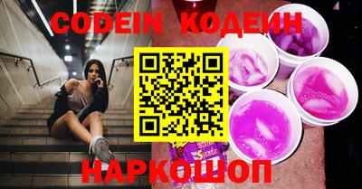 прущие крисы Бузулук