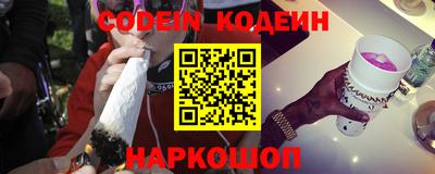прущие крисы Бузулук